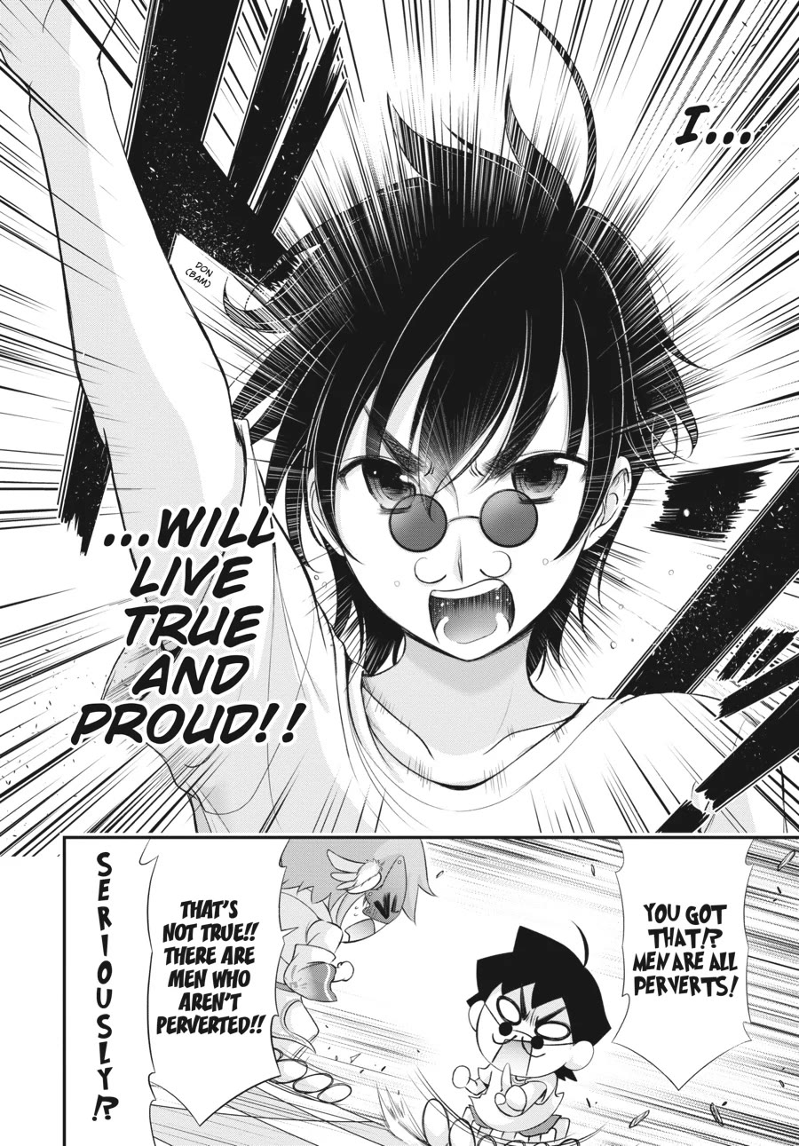 Excellent Property, Rejects for Residents: Baths, Lavatories, and Angels Are Communal chapter 13 page 28