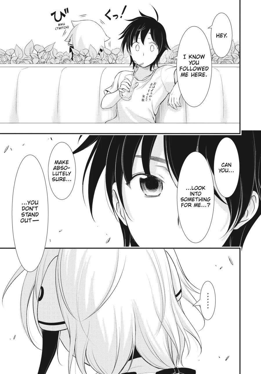 Excellent Property, Rejects for Residents: Baths, Lavatories, and Angels Are Communal chapter 13 page 33