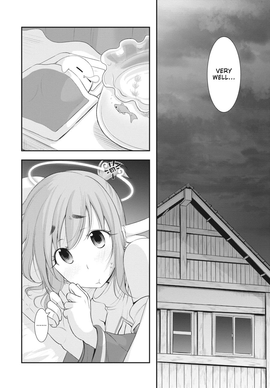 Excellent Property, Rejects for Residents: Baths, Lavatories, and Angels Are Communal chapter 13 page 34