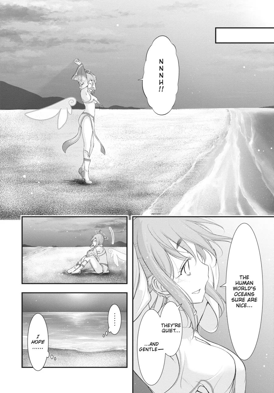 Excellent Property, Rejects for Residents: Baths, Lavatories, and Angels Are Communal chapter 13 page 36