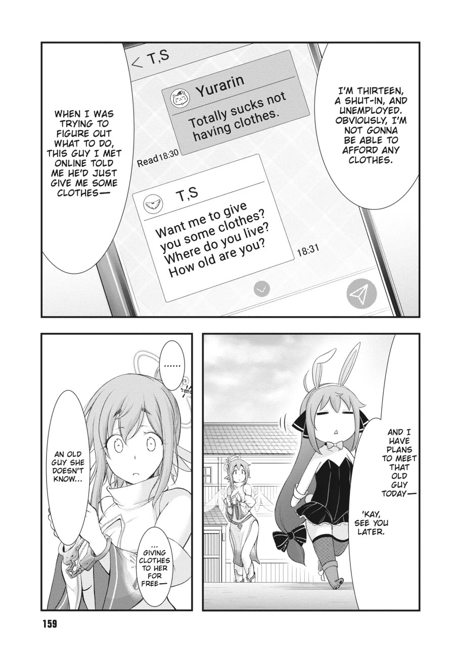 Excellent Property, Rejects for Residents: Baths, Lavatories, and Angels Are Communal chapter 13 page 9