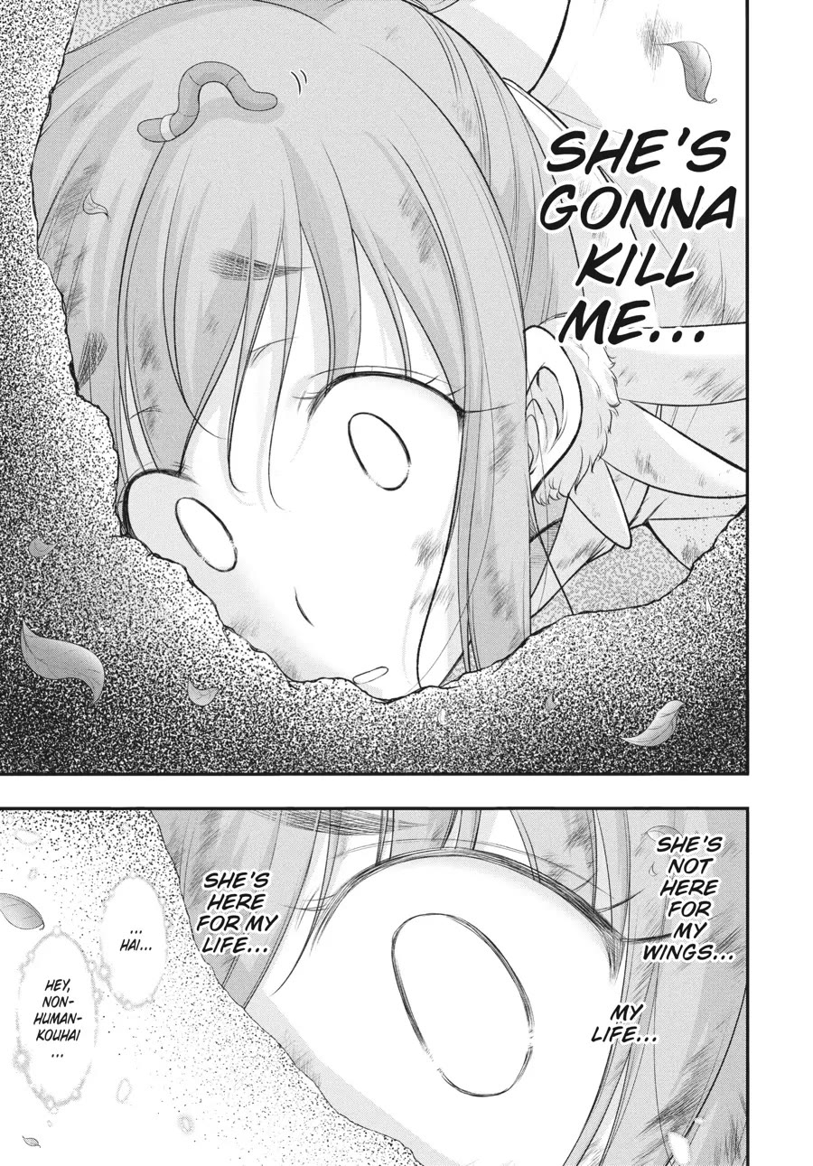 Excellent Property, Rejects for Residents: Baths, Lavatories, and Angels Are Communal chapter 14 page 13