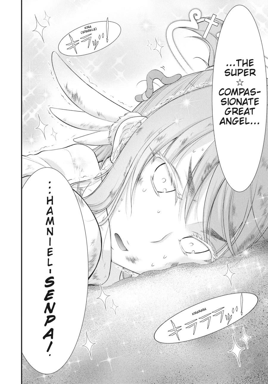 Excellent Property, Rejects for Residents: Baths, Lavatories, and Angels Are Communal chapter 14 page 16