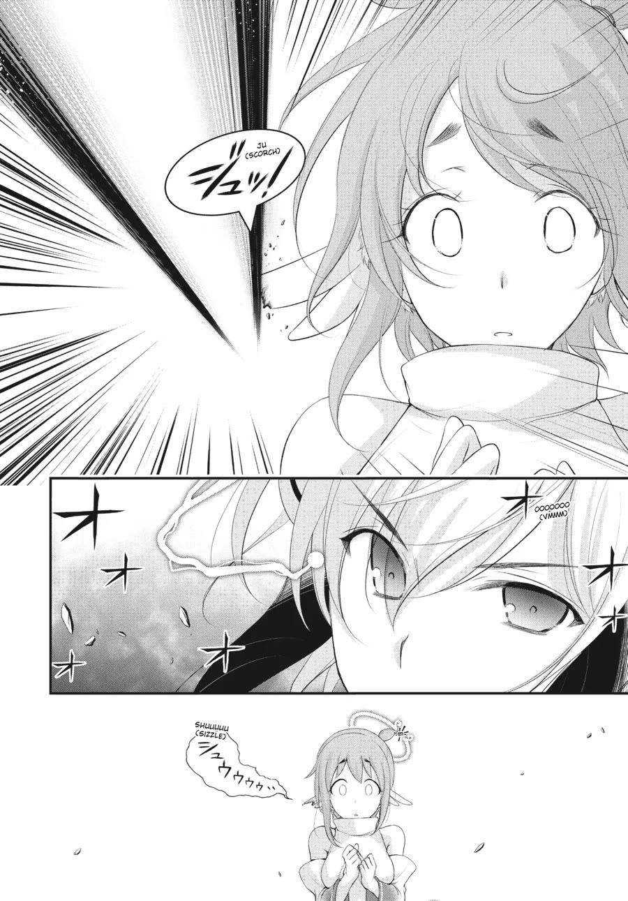 Excellent Property, Rejects for Residents: Baths, Lavatories, and Angels Are Communal chapter 14 page 25