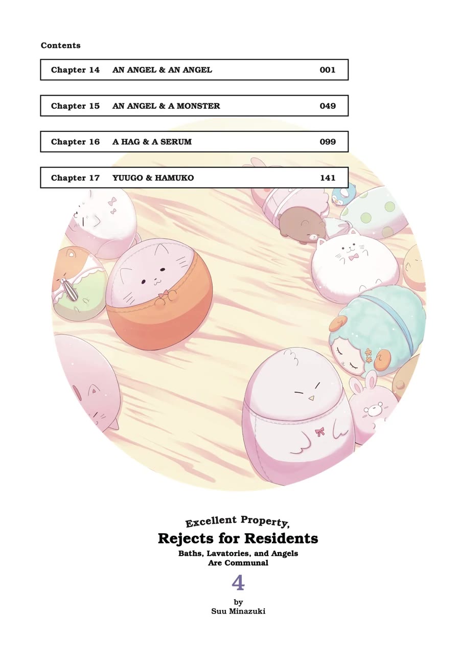 Excellent Property, Rejects for Residents: Baths, Lavatories, and Angels Are Communal chapter 14 page 4