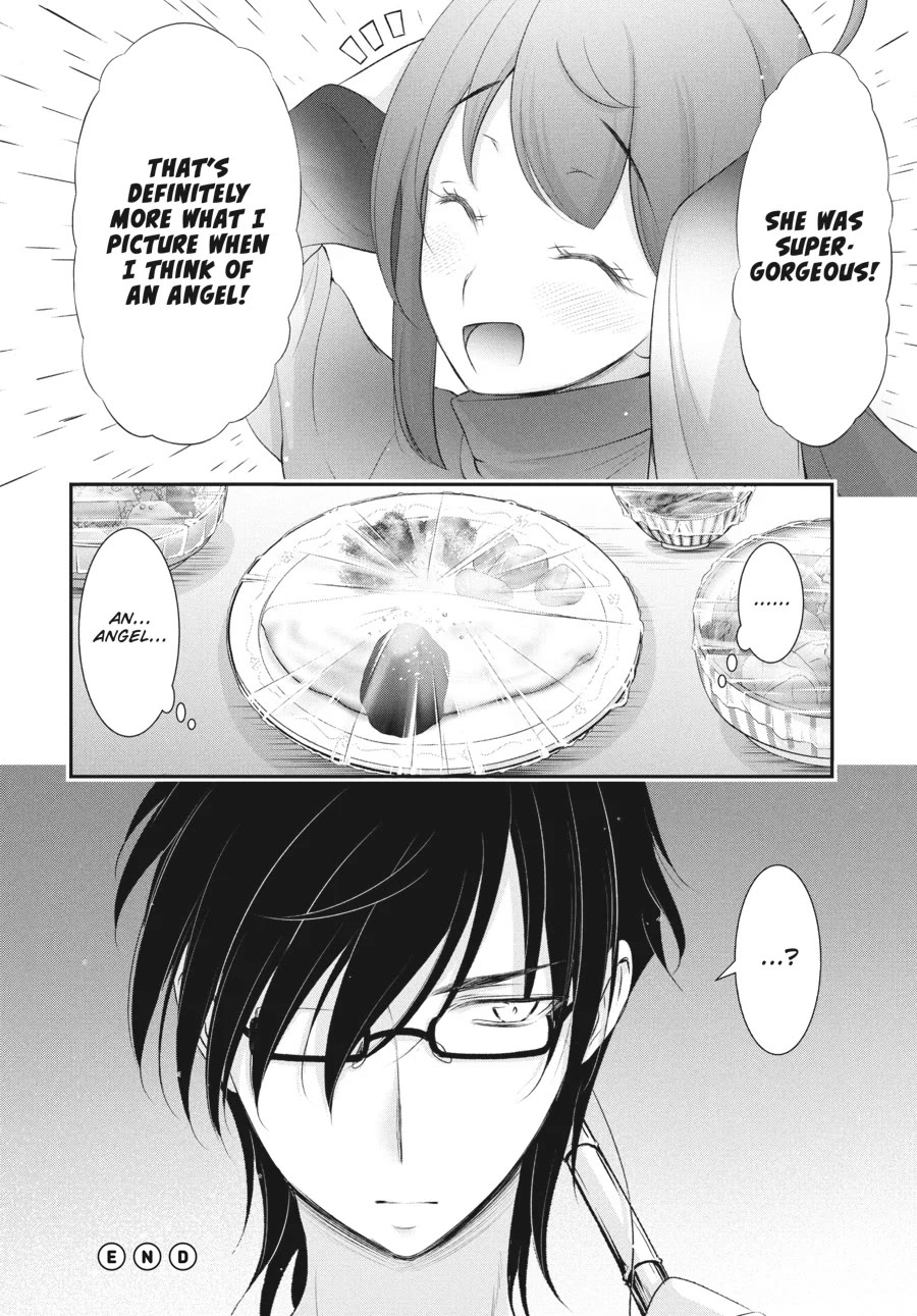 Excellent Property, Rejects for Residents: Baths, Lavatories, and Angels Are Communal chapter 14 page 44