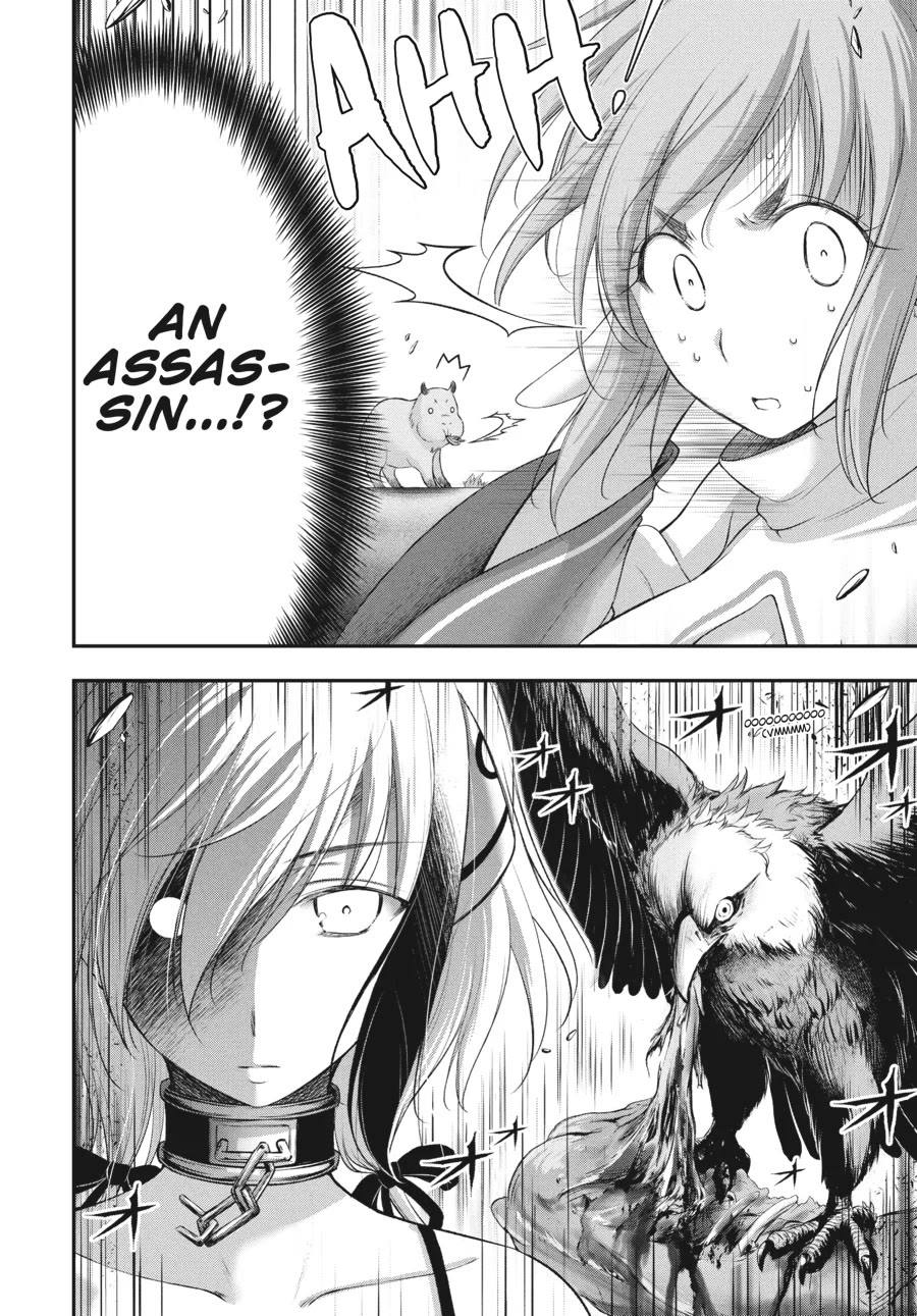 Excellent Property, Rejects for Residents: Baths, Lavatories, and Angels Are Communal chapter 14 page 8