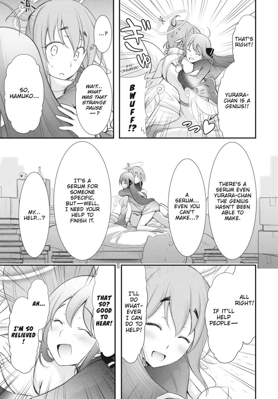 Excellent Property, Rejects for Residents: Baths, Lavatories, and Angels Are Communal chapter 15 page 17