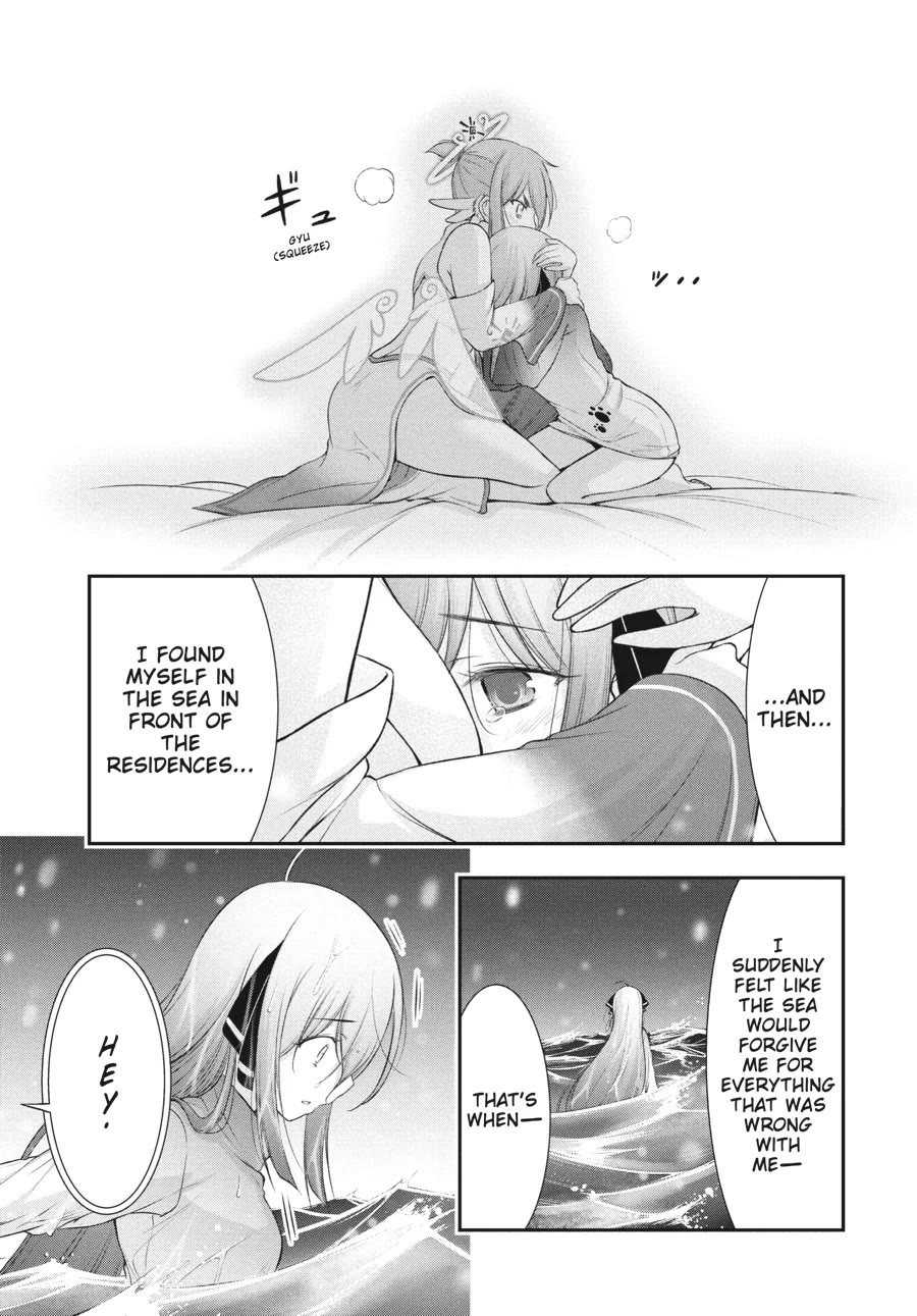 Excellent Property, Rejects for Residents: Baths, Lavatories, and Angels Are Communal chapter 15 page 35