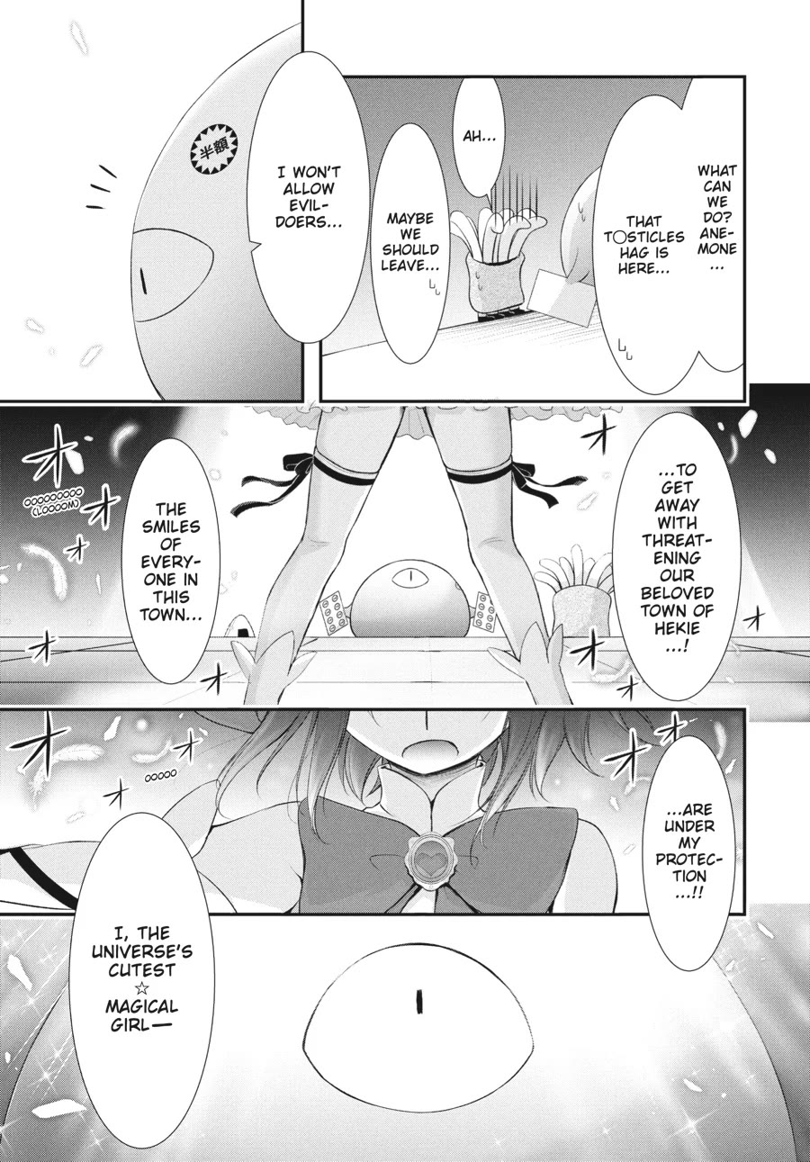 Excellent Property, Rejects for Residents: Baths, Lavatories, and Angels Are Communal chapter 16 page 14