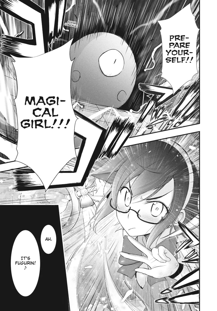 Excellent Property, Rejects for Residents: Baths, Lavatories, and Angels Are Communal chapter 16 page 17