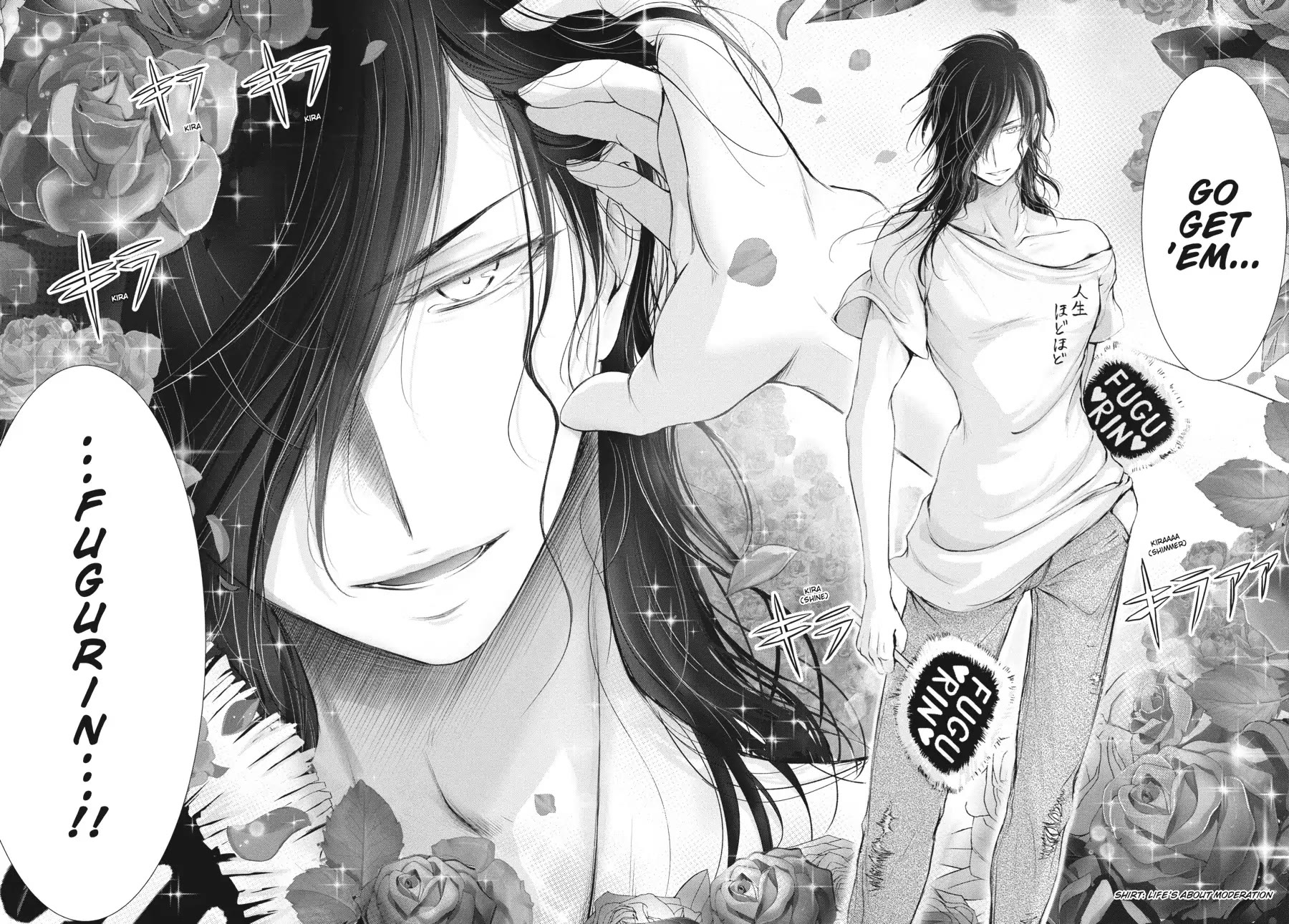 Excellent Property, Rejects for Residents: Baths, Lavatories, and Angels Are Communal chapter 16 page 18