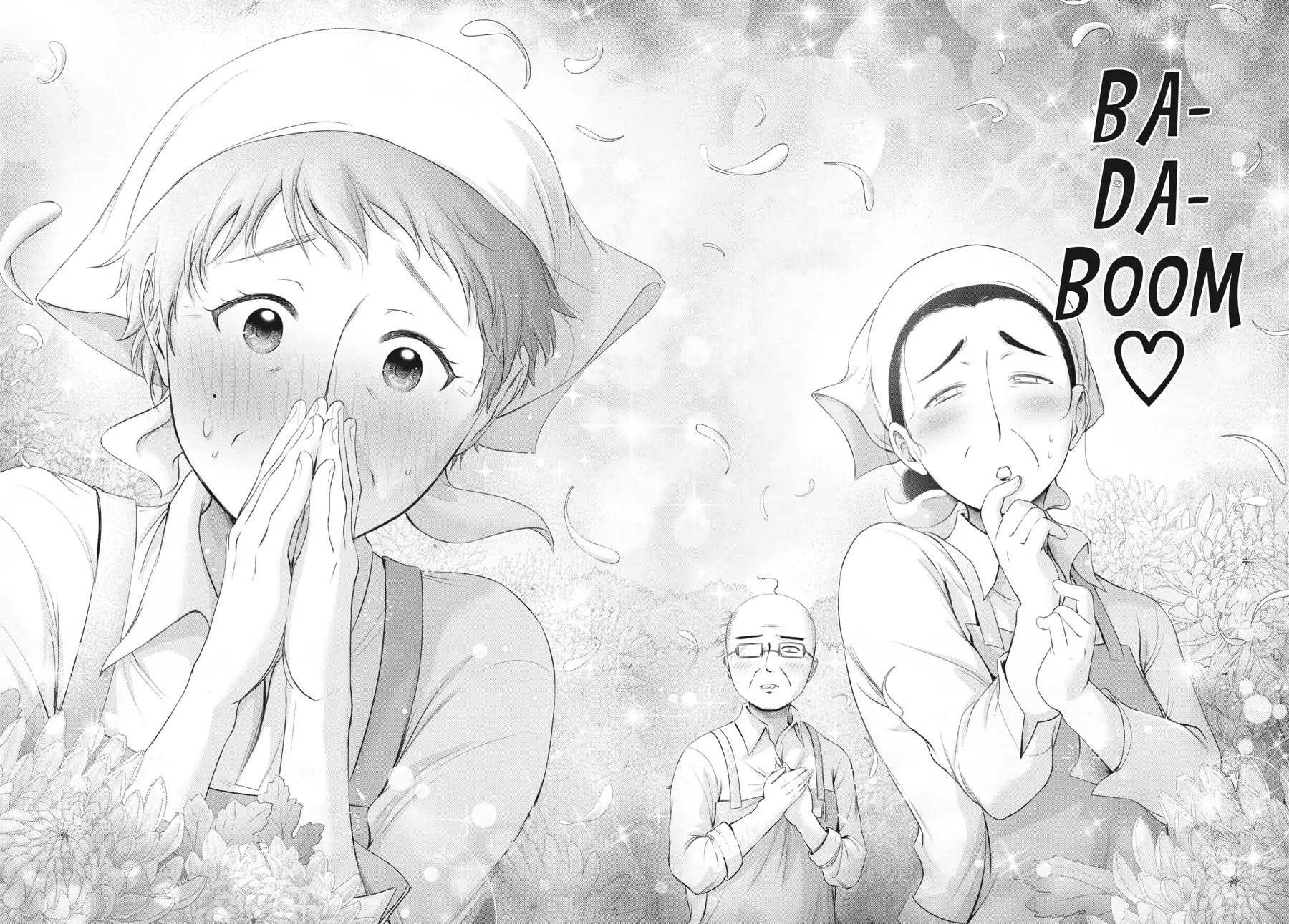 Excellent Property, Rejects for Residents: Baths, Lavatories, and Angels Are Communal chapter 16 page 21