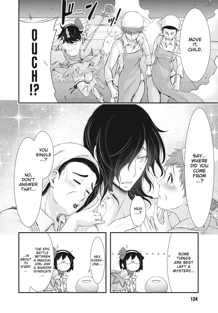 Excellent Property, Rejects for Residents: Baths, Lavatories, and Angels Are Communal chapter 16 page 22