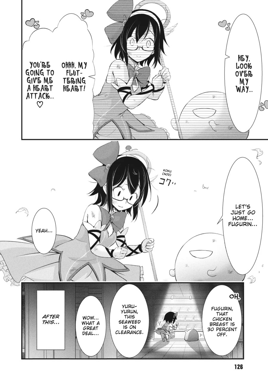 Excellent Property, Rejects for Residents: Baths, Lavatories, and Angels Are Communal chapter 16 page 24