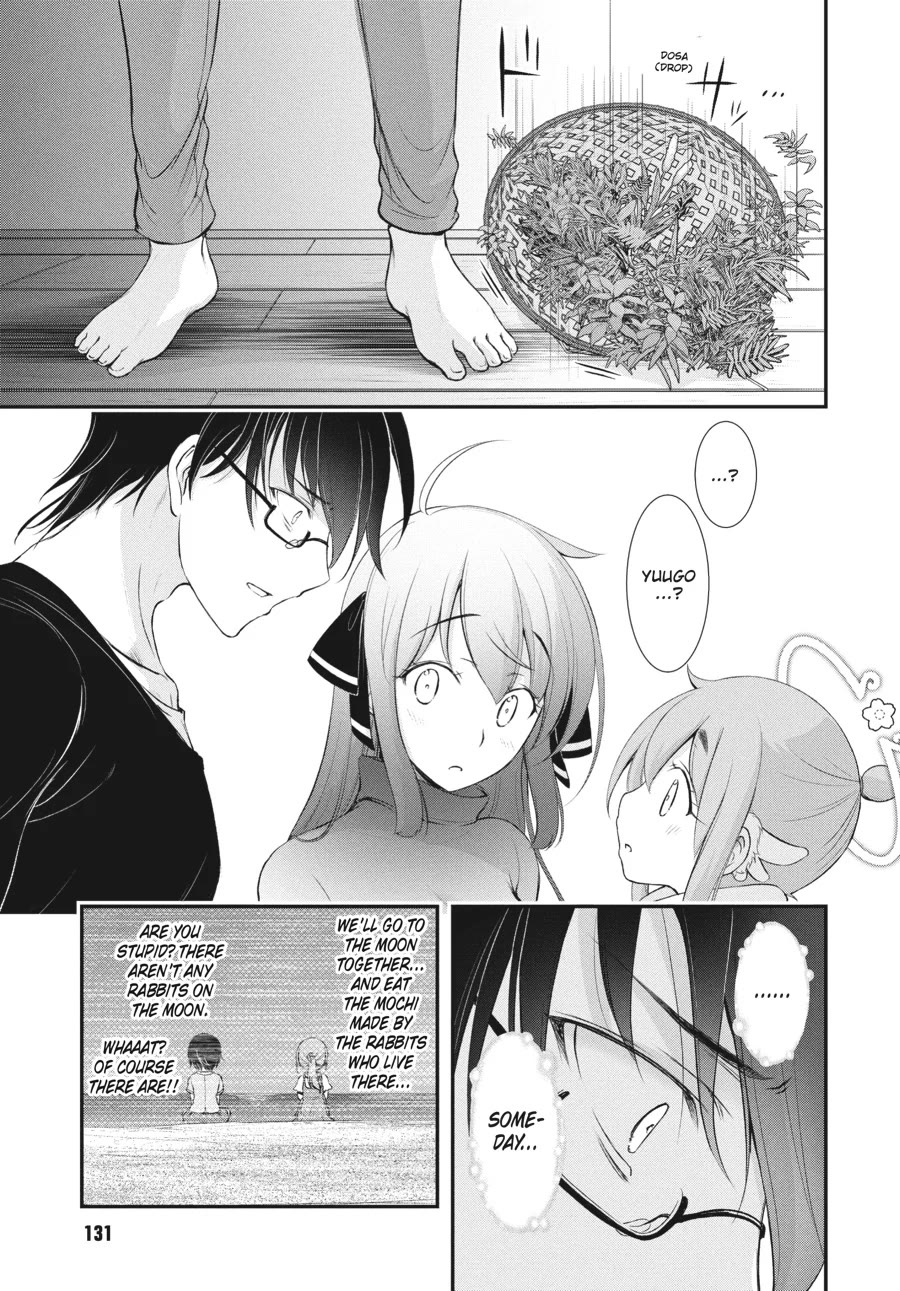 Excellent Property, Rejects for Residents: Baths, Lavatories, and Angels Are Communal chapter 16 page 29