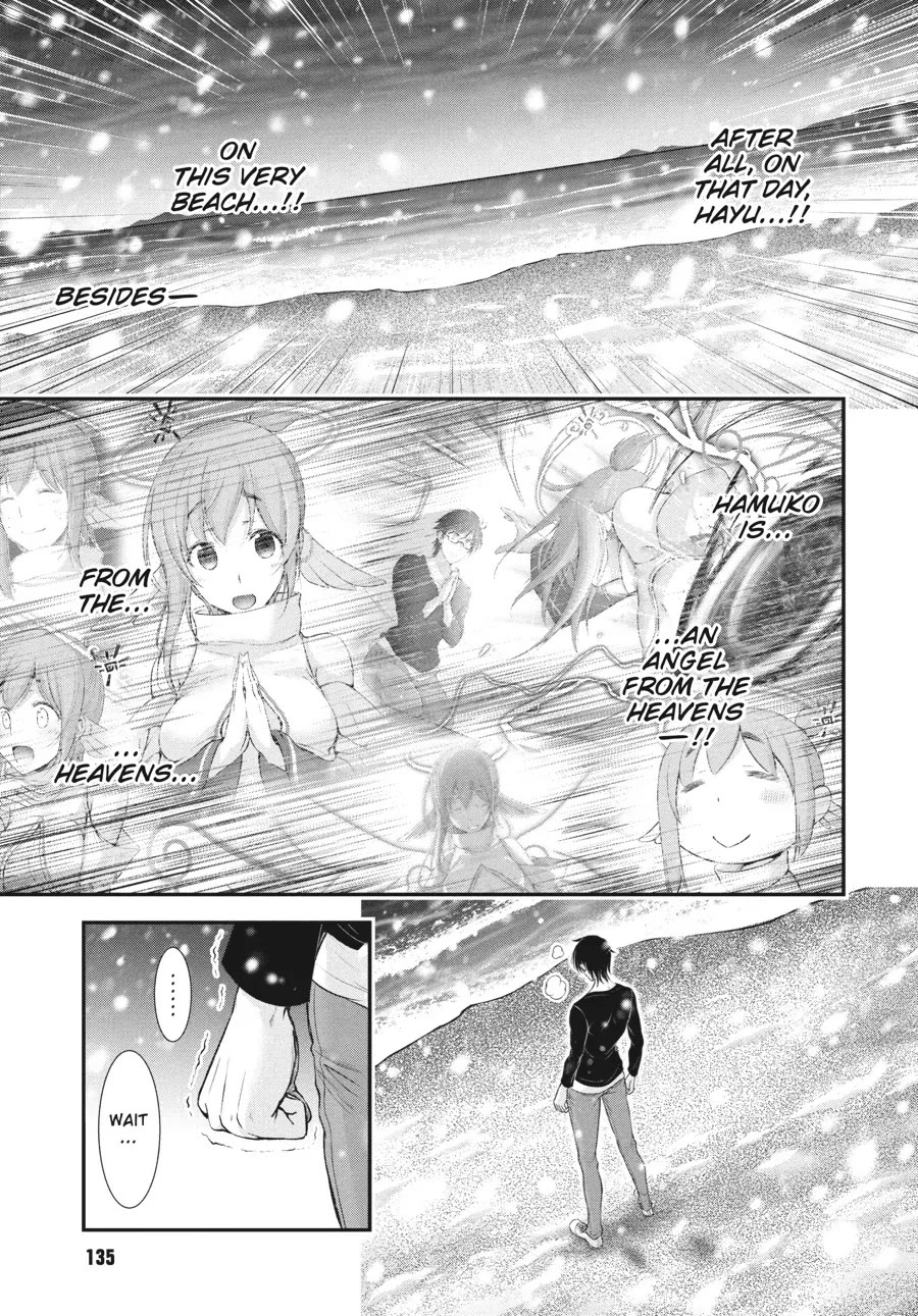 Excellent Property, Rejects for Residents: Baths, Lavatories, and Angels Are Communal chapter 16 page 32