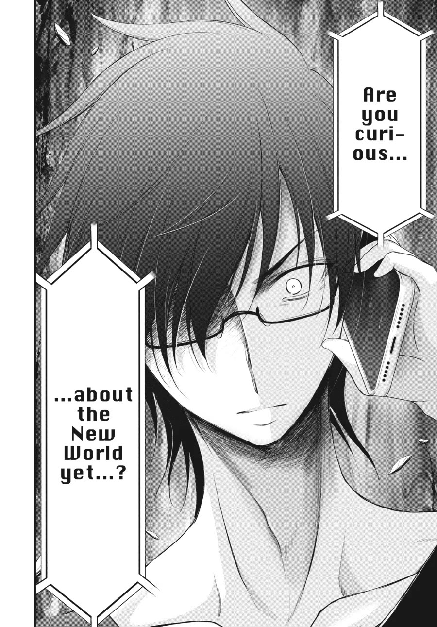 Excellent Property, Rejects for Residents: Baths, Lavatories, and Angels Are Communal chapter 16 page 35