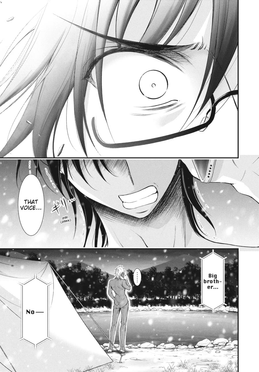 Excellent Property, Rejects for Residents: Baths, Lavatories, and Angels Are Communal chapter 16 page 36