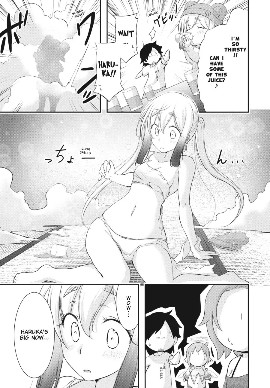 Excellent Property, Rejects for Residents: Baths, Lavatories, and Angels Are Communal chapter 16 page 6