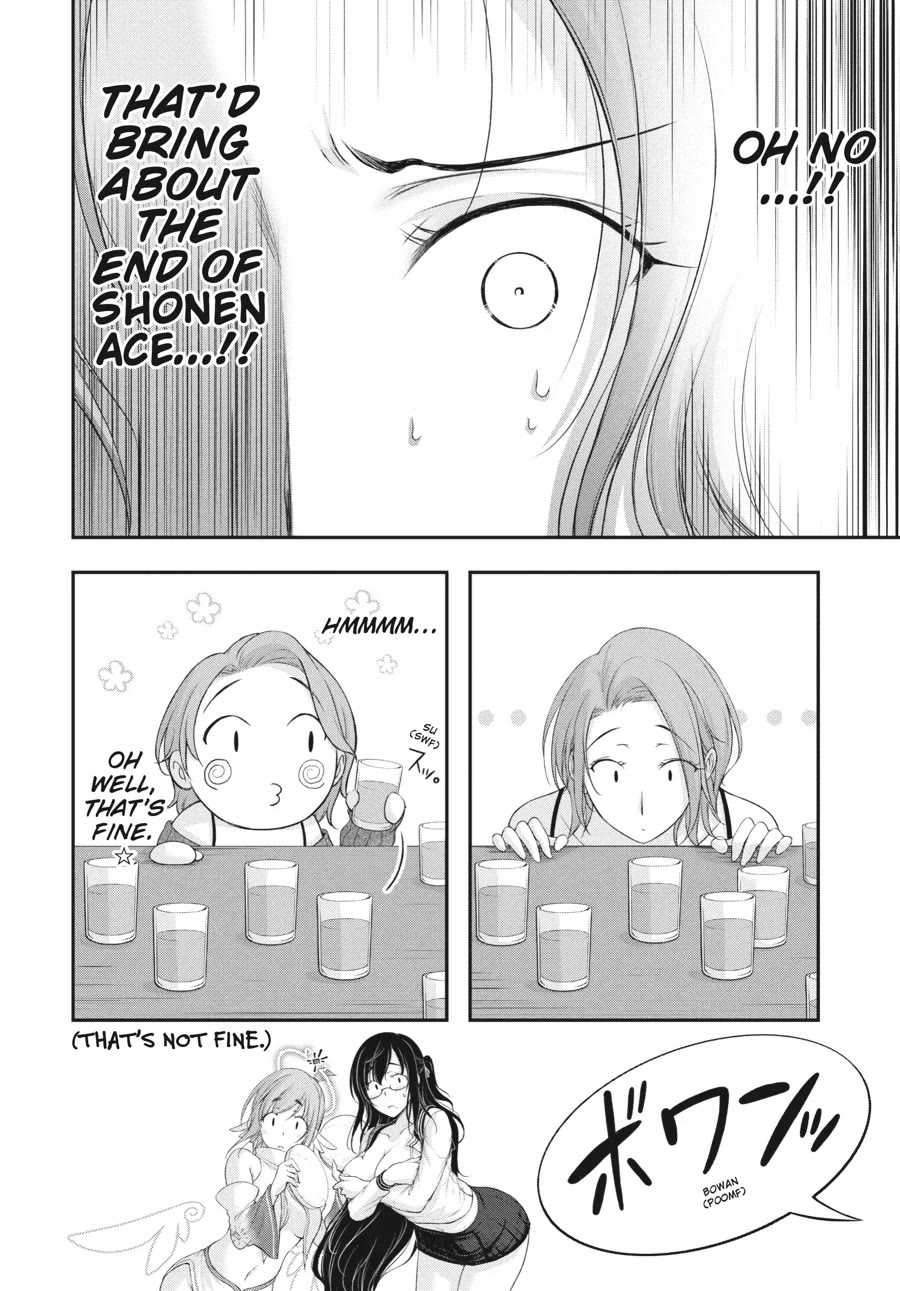 Excellent Property, Rejects for Residents: Baths, Lavatories, and Angels Are Communal chapter 16 page 9