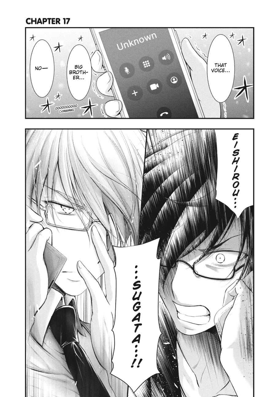 Excellent Property, Rejects for Residents: Baths, Lavatories, and Angels Are Communal chapter 17 page 1