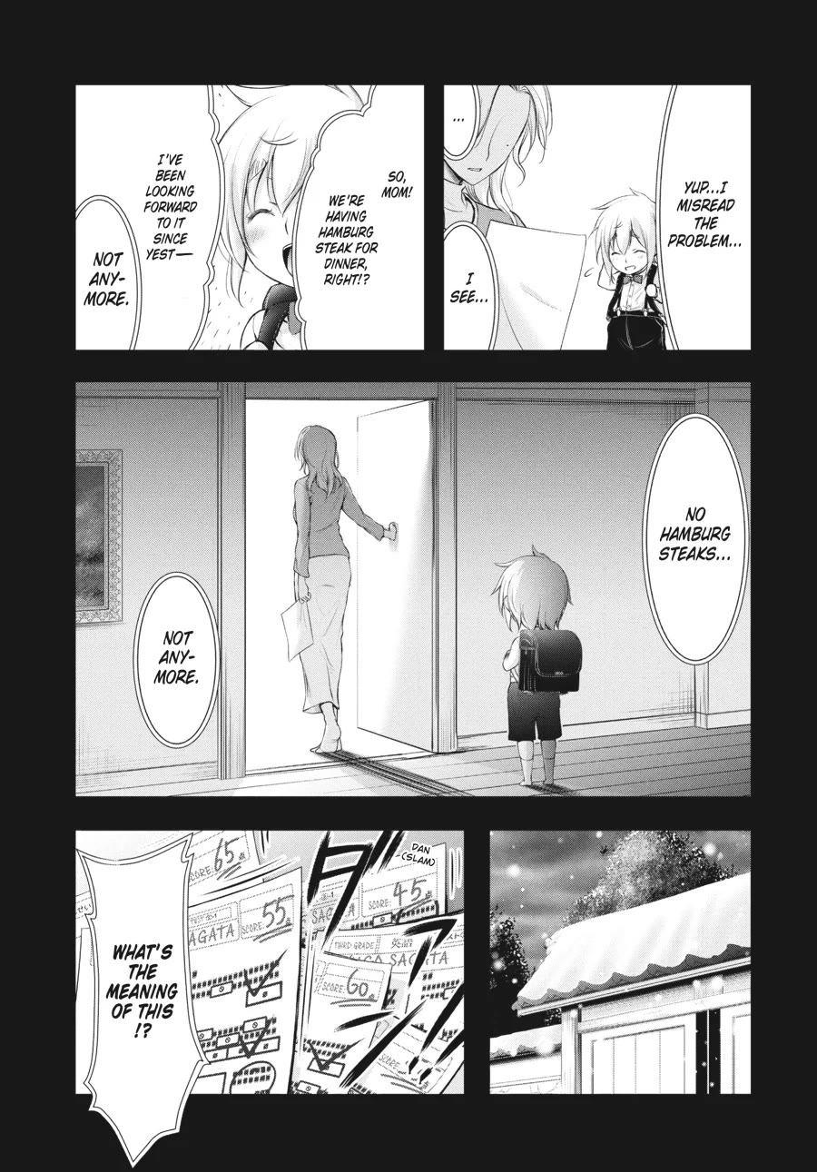 Excellent Property, Rejects for Residents: Baths, Lavatories, and Angels Are Communal chapter 17 page 11