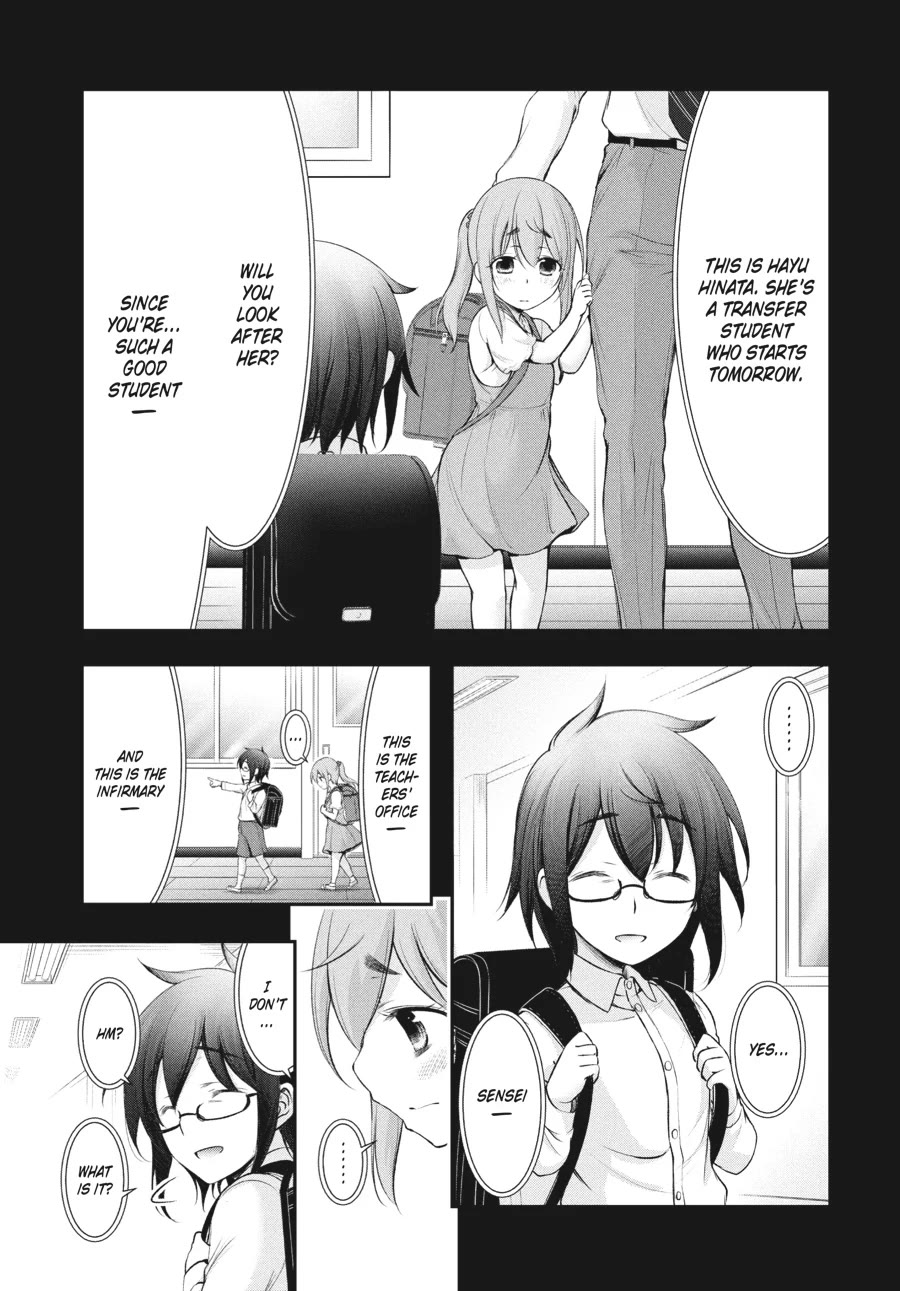 Excellent Property, Rejects for Residents: Baths, Lavatories, and Angels Are Communal chapter 17 page 13