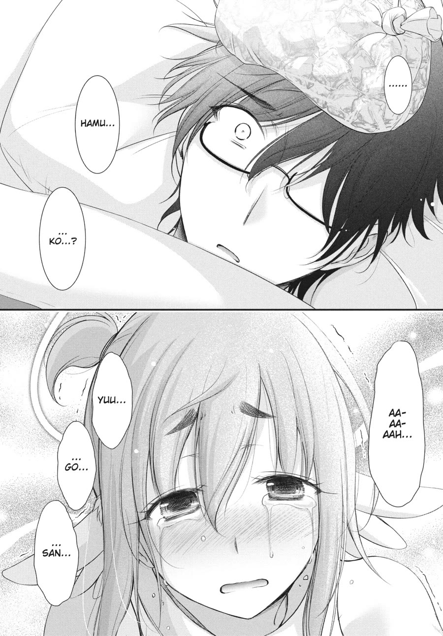 Excellent Property, Rejects for Residents: Baths, Lavatories, and Angels Are Communal chapter 17 page 17