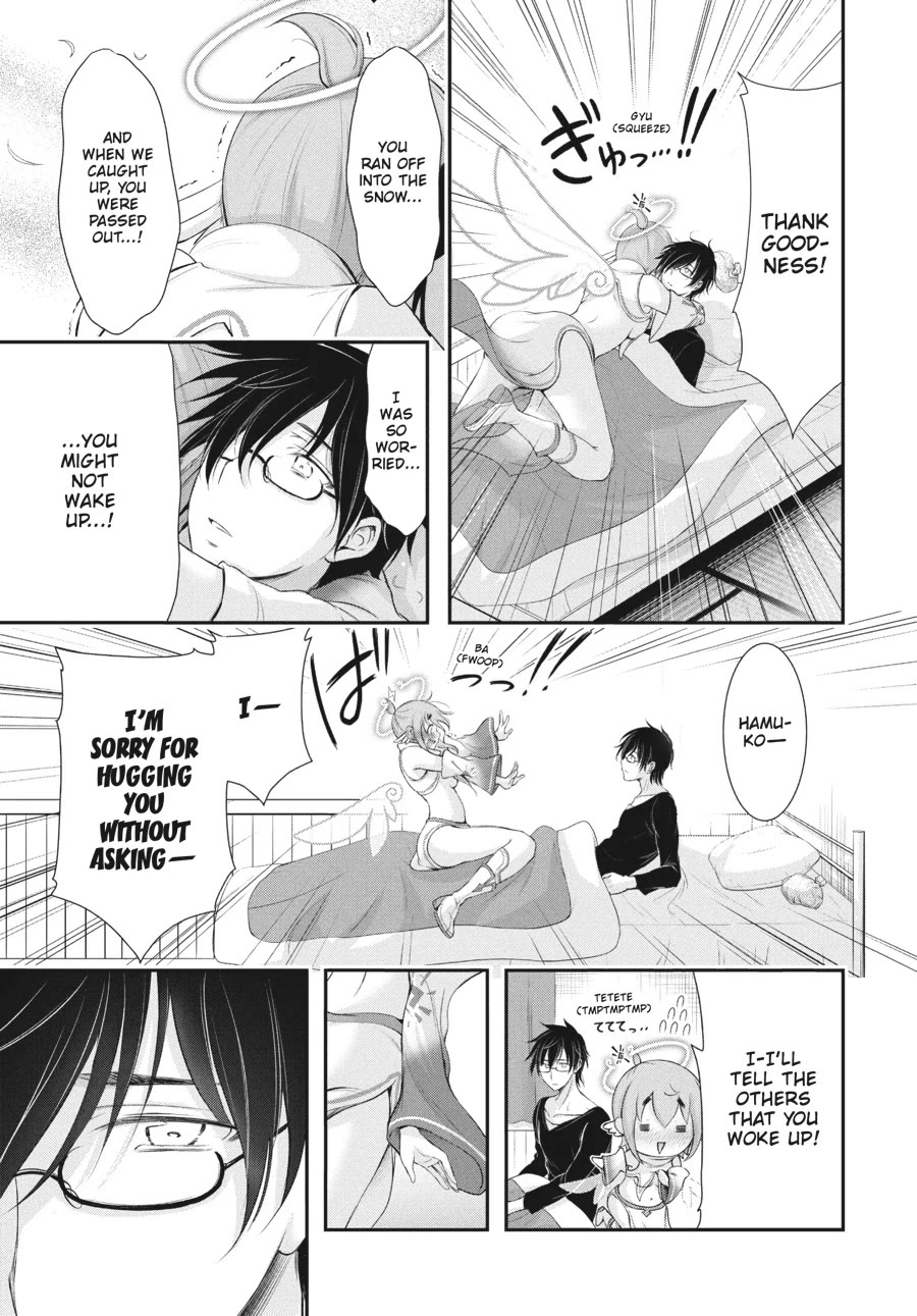 Excellent Property, Rejects for Residents: Baths, Lavatories, and Angels Are Communal chapter 17 page 18