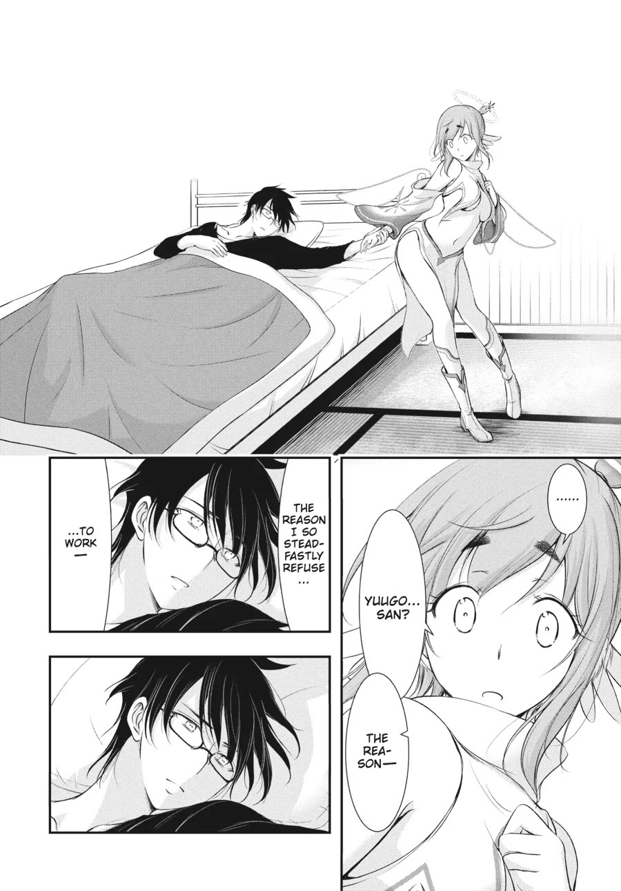 Excellent Property, Rejects for Residents: Baths, Lavatories, and Angels Are Communal chapter 17 page 19