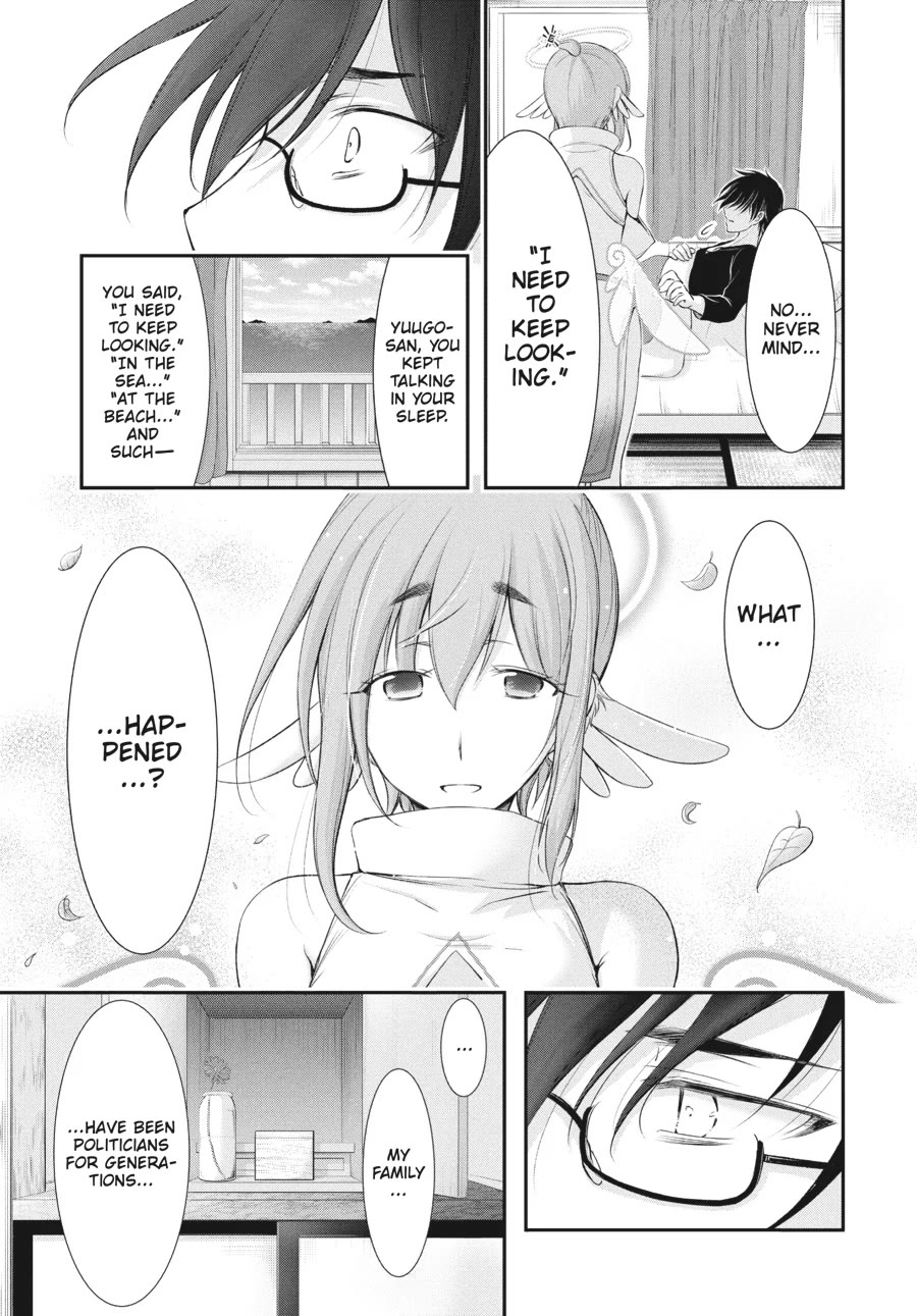 Excellent Property, Rejects for Residents: Baths, Lavatories, and Angels Are Communal chapter 17 page 20