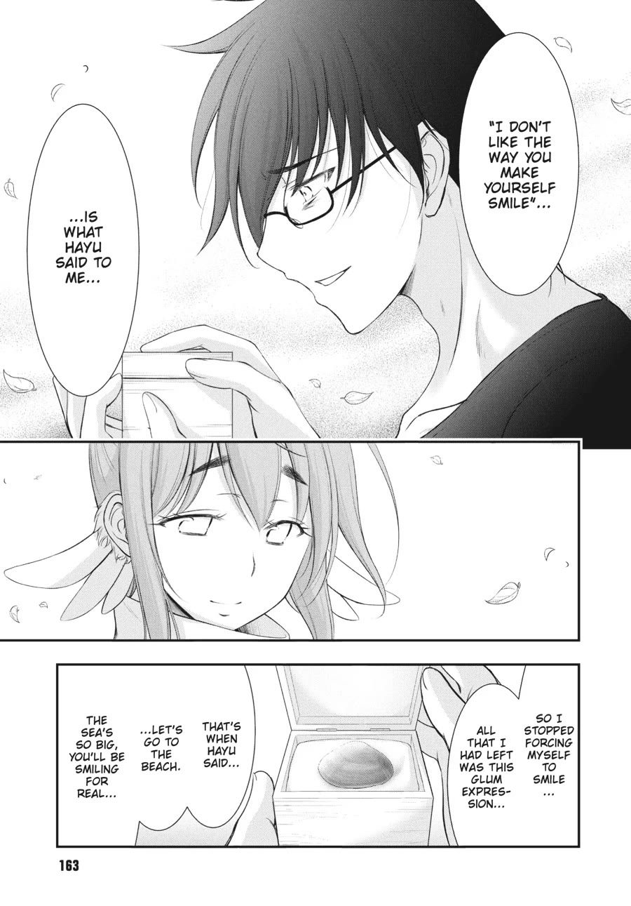 Excellent Property, Rejects for Residents: Baths, Lavatories, and Angels Are Communal chapter 17 page 22