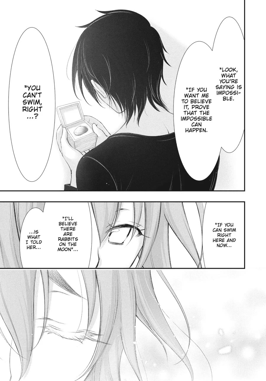 Excellent Property, Rejects for Residents: Baths, Lavatories, and Angels Are Communal chapter 17 page 24