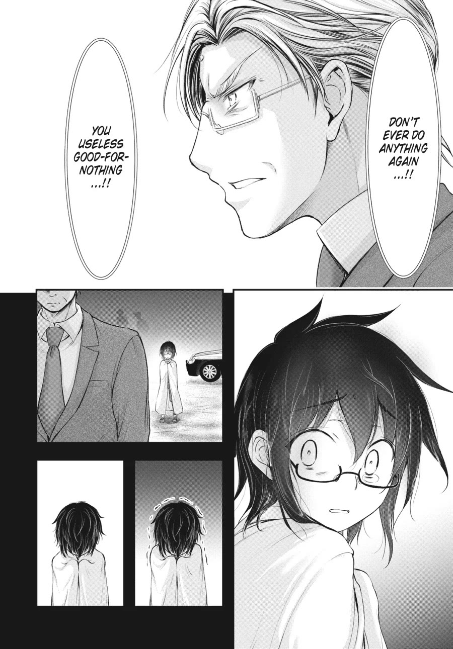 Excellent Property, Rejects for Residents: Baths, Lavatories, and Angels Are Communal chapter 17 page 26