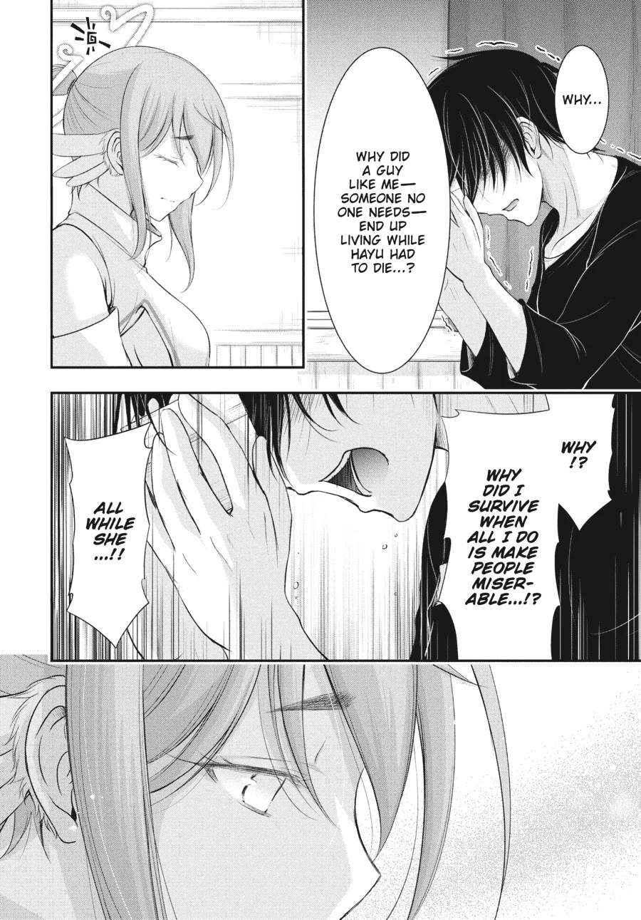 Excellent Property, Rejects for Residents: Baths, Lavatories, and Angels Are Communal chapter 17 page 28