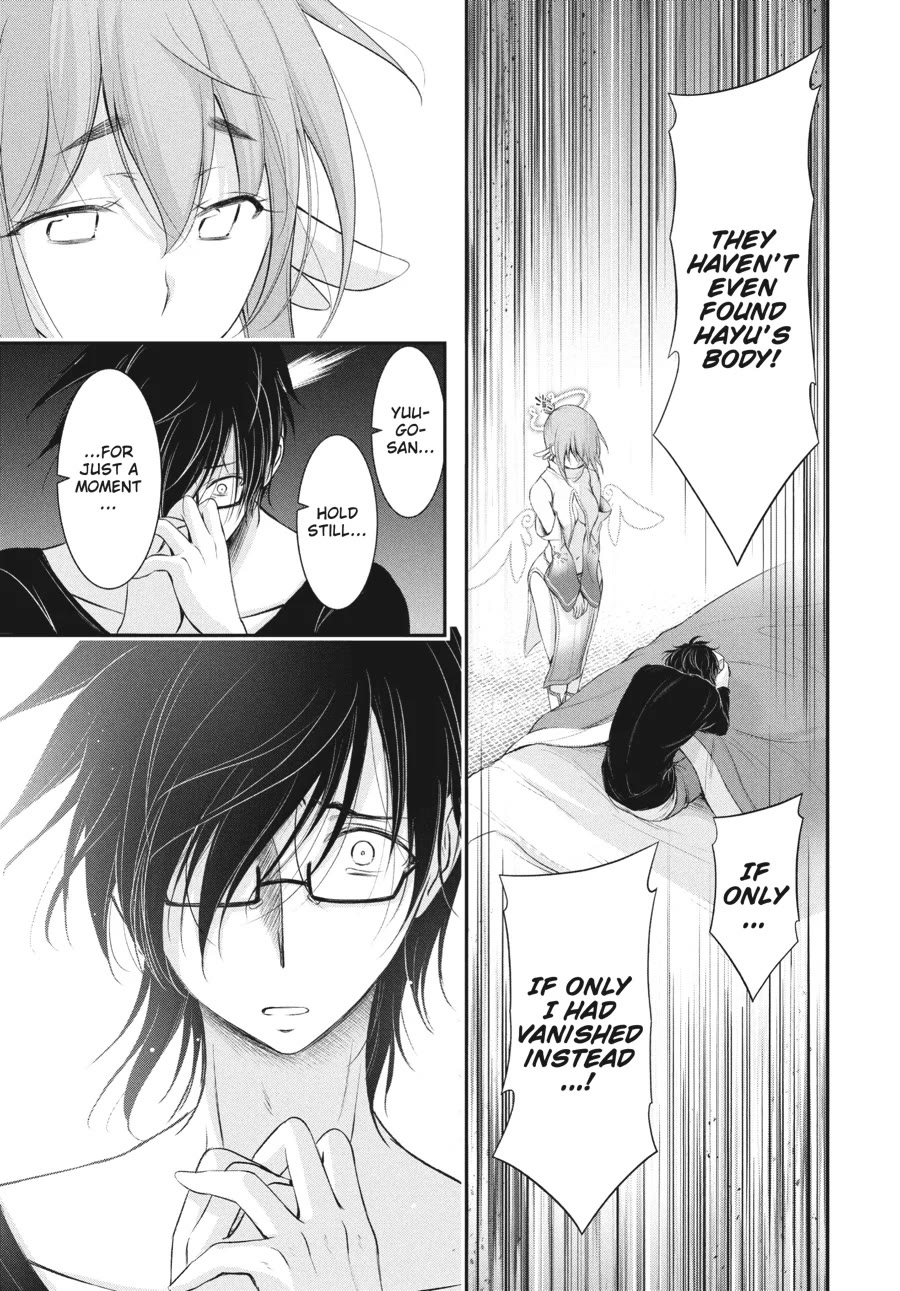 Excellent Property, Rejects for Residents: Baths, Lavatories, and Angels Are Communal chapter 17 page 29