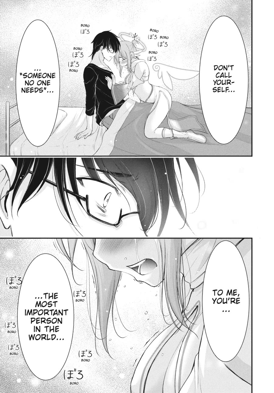 Excellent Property, Rejects for Residents: Baths, Lavatories, and Angels Are Communal chapter 17 page 32