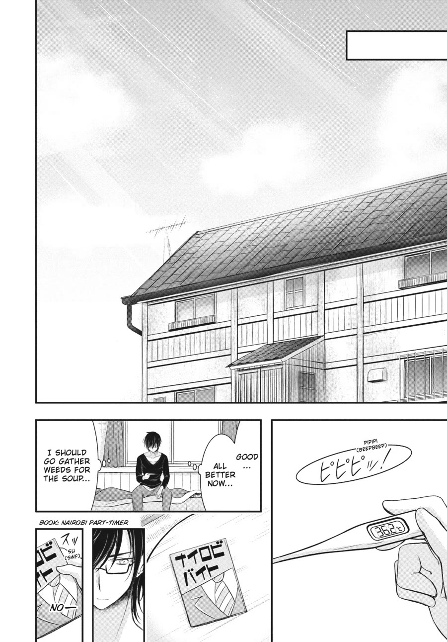 Excellent Property, Rejects for Residents: Baths, Lavatories, and Angels Are Communal chapter 17 page 35