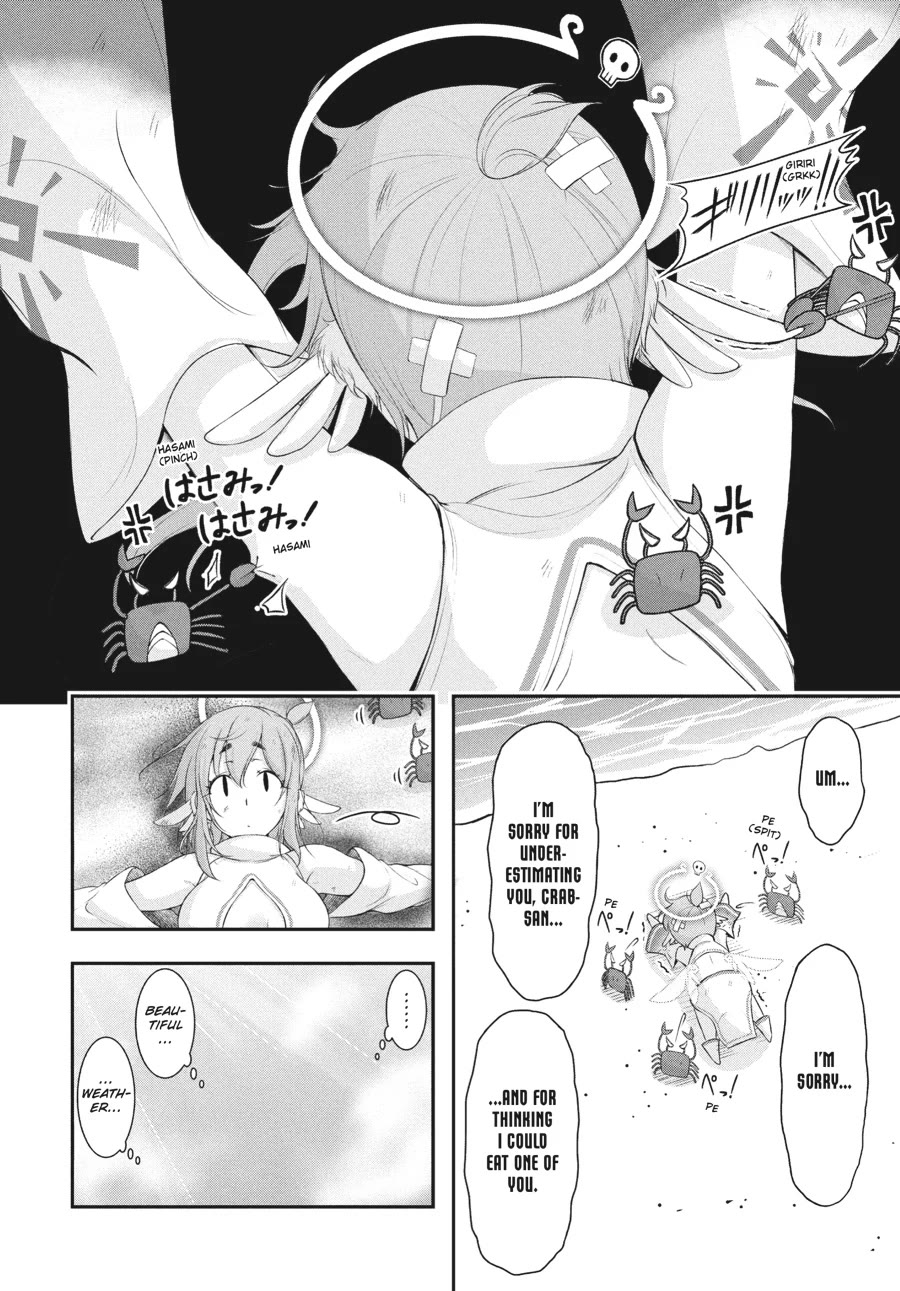 Excellent Property, Rejects for Residents: Baths, Lavatories, and Angels Are Communal chapter 17 page 37