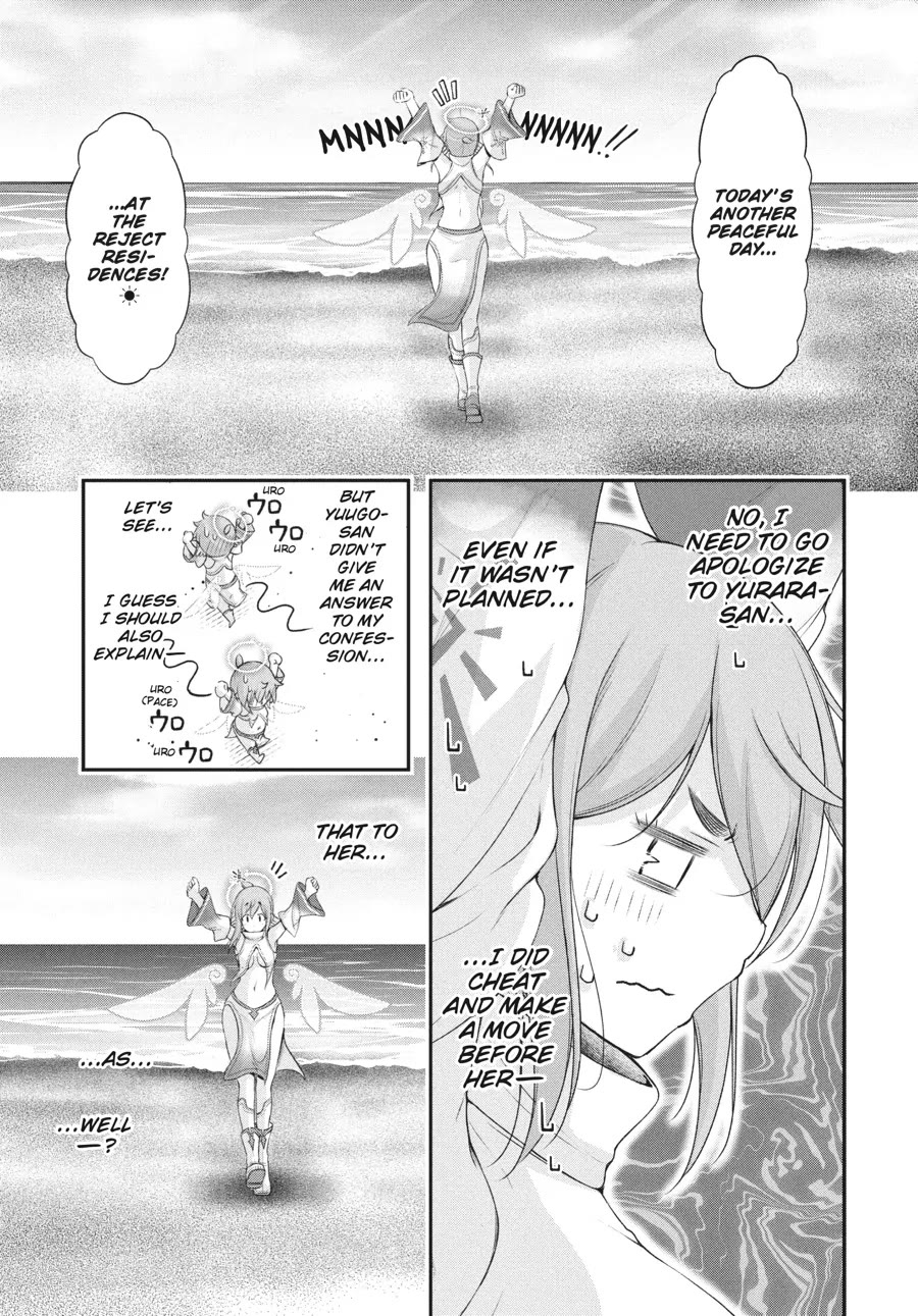 Excellent Property, Rejects for Residents: Baths, Lavatories, and Angels Are Communal chapter 17 page 38