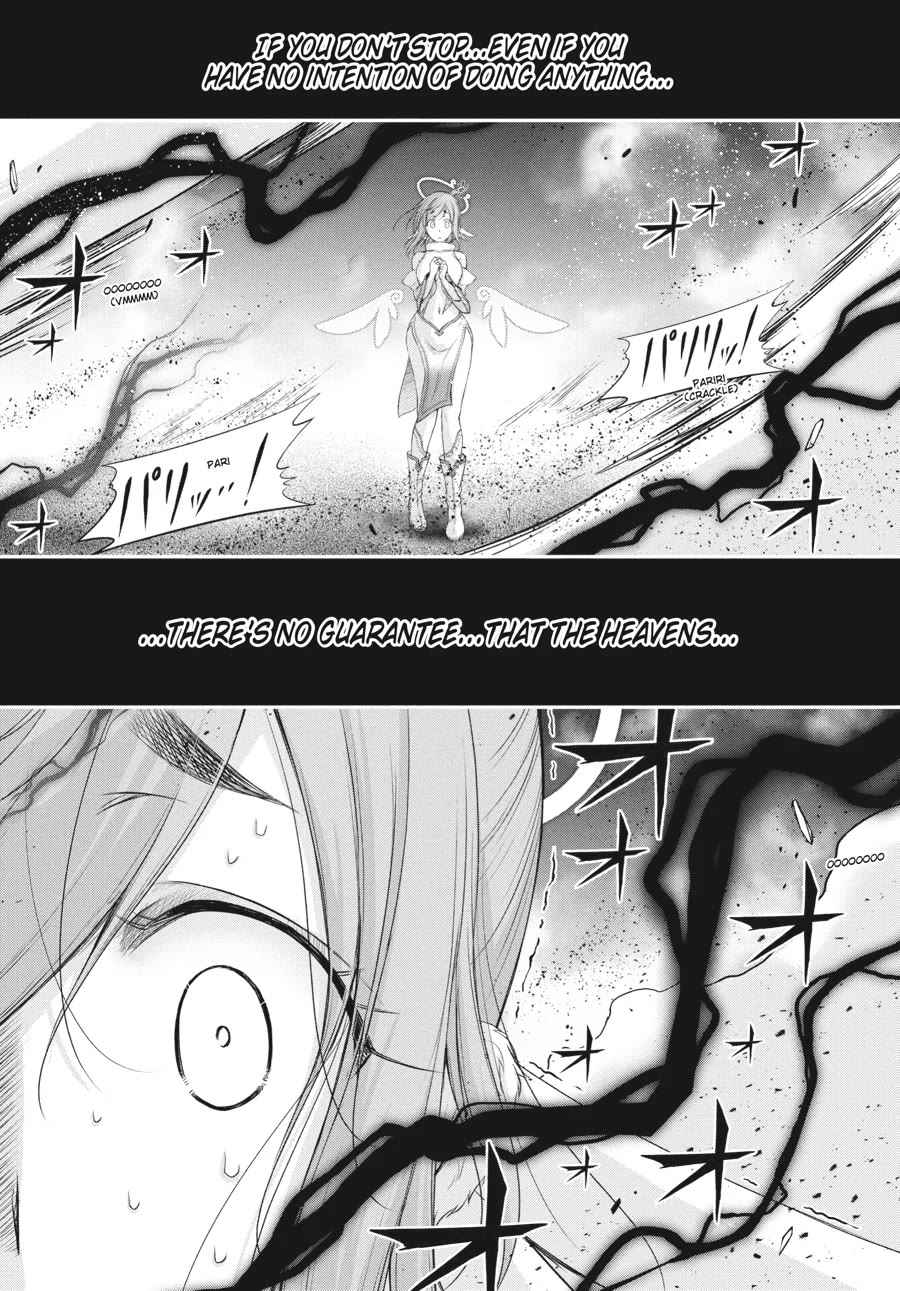 Excellent Property, Rejects for Residents: Baths, Lavatories, and Angels Are Communal chapter 17 page 40