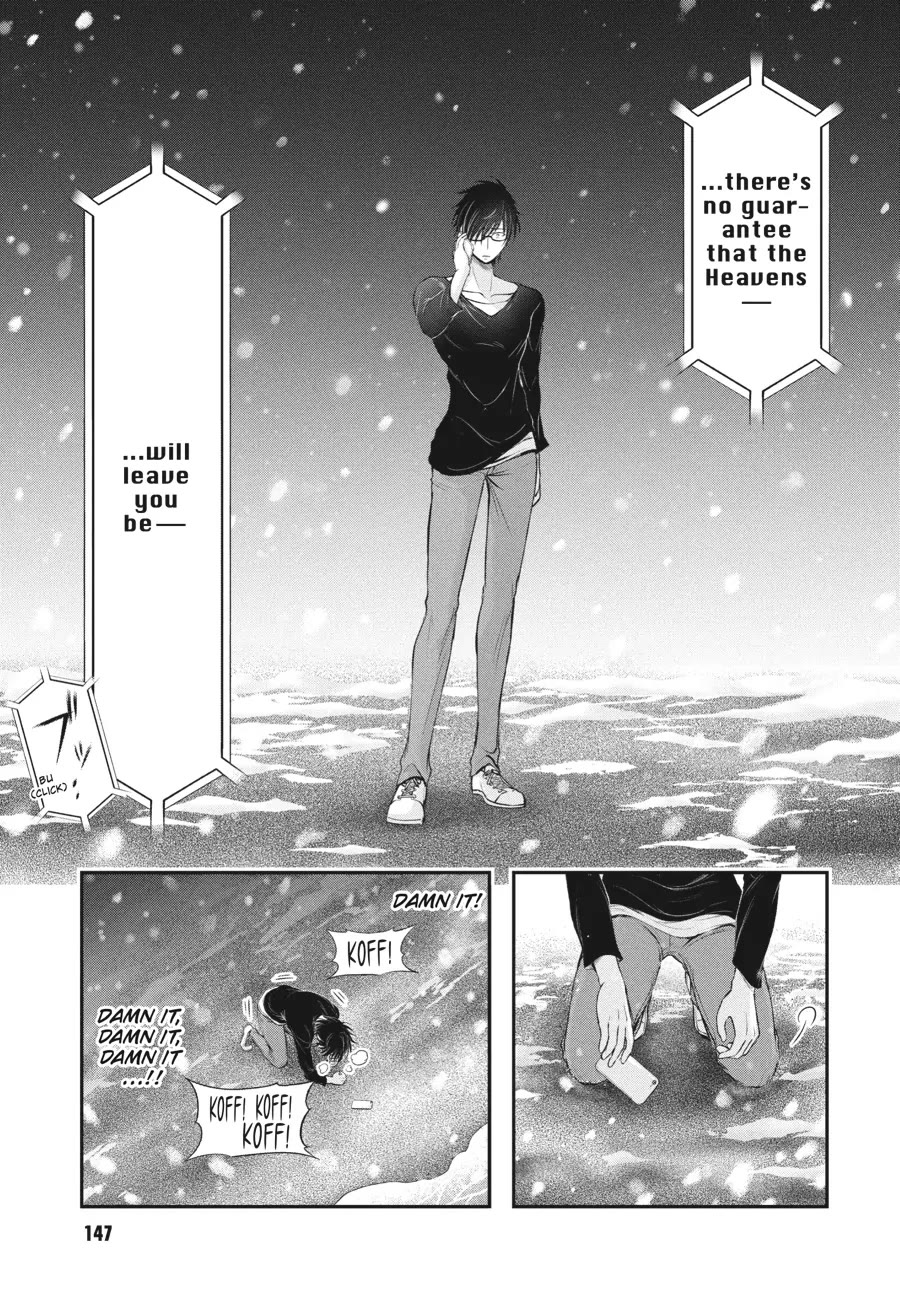 Excellent Property, Rejects for Residents: Baths, Lavatories, and Angels Are Communal chapter 17 page 7