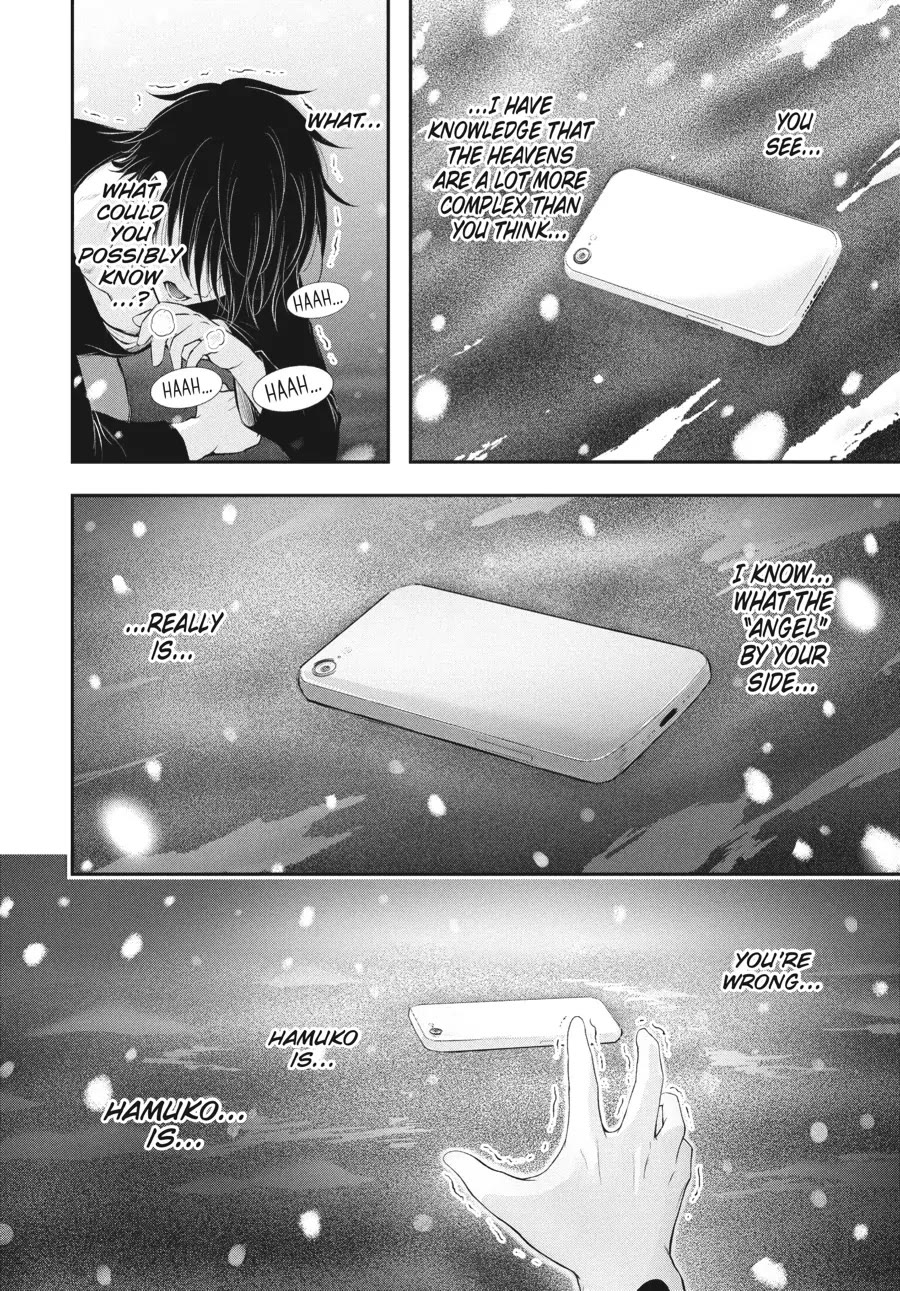 Excellent Property, Rejects for Residents: Baths, Lavatories, and Angels Are Communal chapter 17 page 8