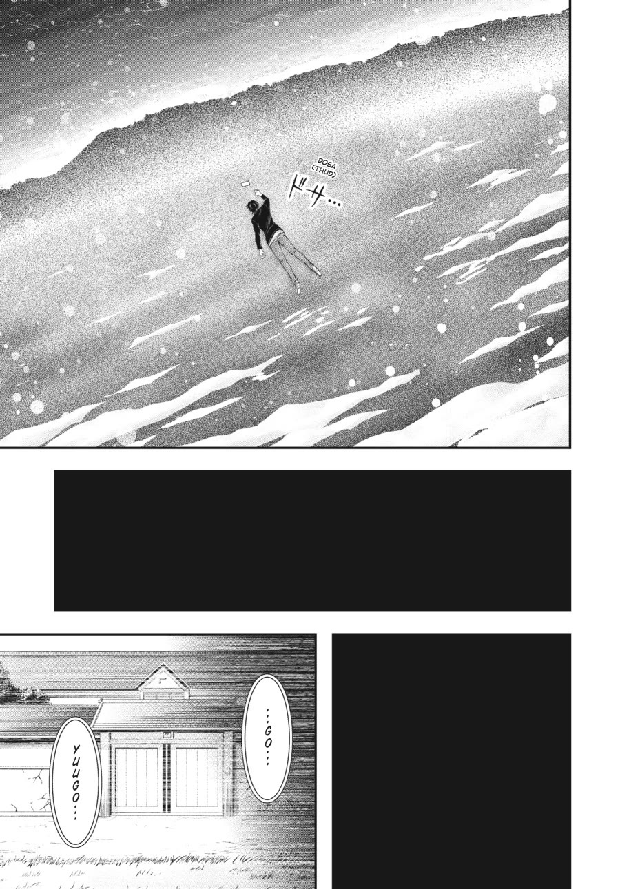 Excellent Property, Rejects for Residents: Baths, Lavatories, and Angels Are Communal chapter 17 page 9