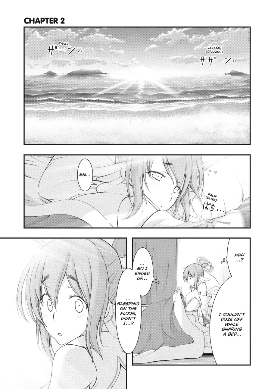 Excellent Property, Rejects for Residents: Baths, Lavatories, and Angels Are Communal chapter 2 page 1