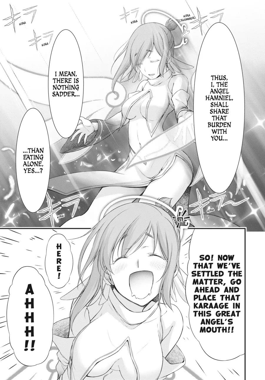 Excellent Property, Rejects for Residents: Baths, Lavatories, and Angels Are Communal chapter 2 page 16