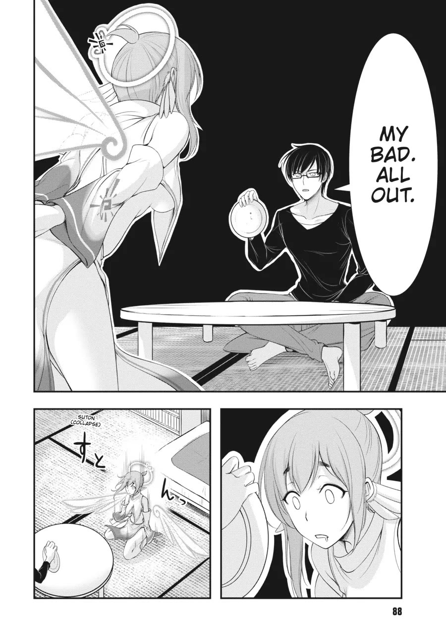 Excellent Property, Rejects for Residents: Baths, Lavatories, and Angels Are Communal chapter 2 page 17