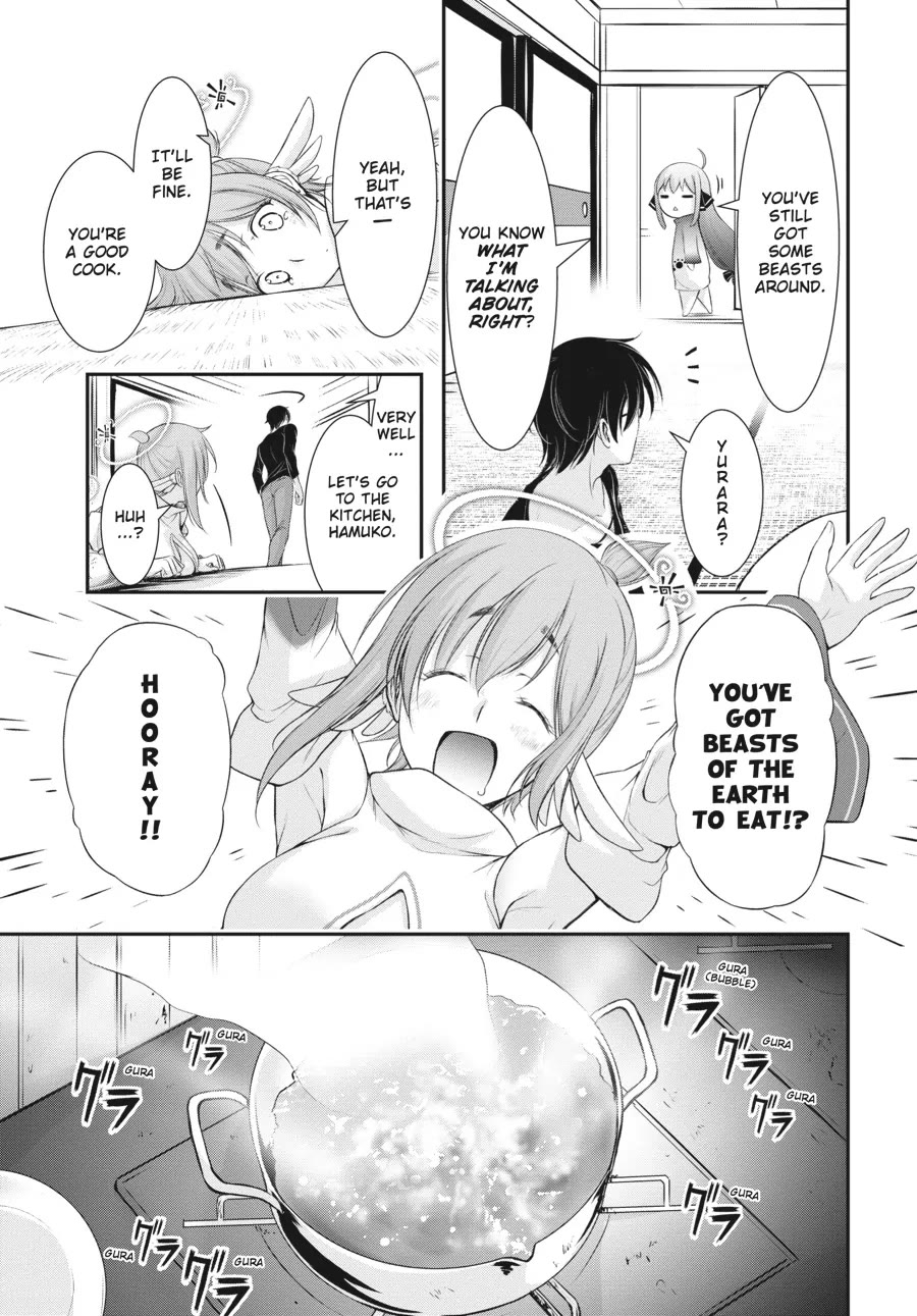 Excellent Property, Rejects for Residents: Baths, Lavatories, and Angels Are Communal chapter 2 page 20