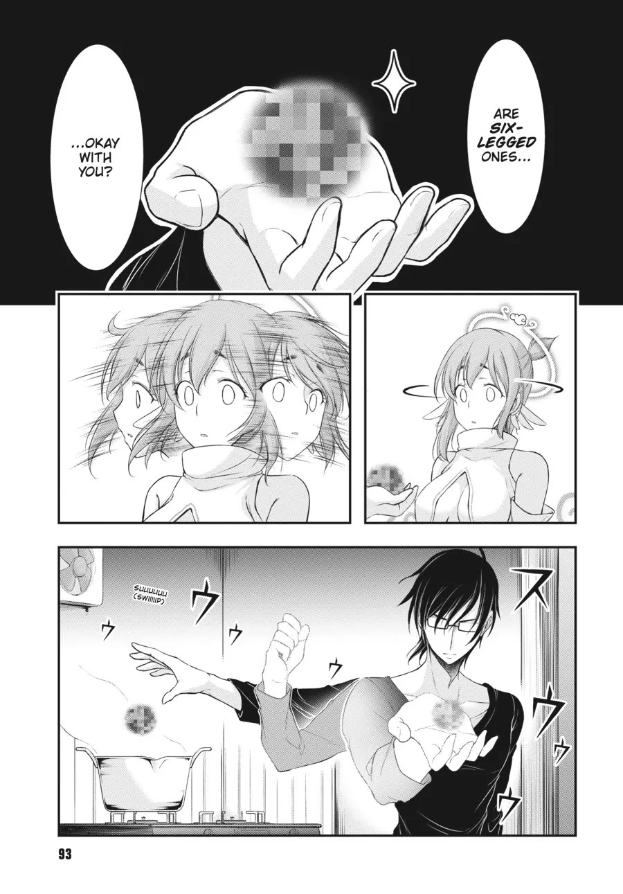 Excellent Property, Rejects for Residents: Baths, Lavatories, and Angels Are Communal chapter 2 page 22